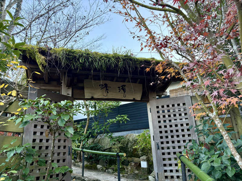 🐧🩷🩵さんの那珂川清滝のサ活写真