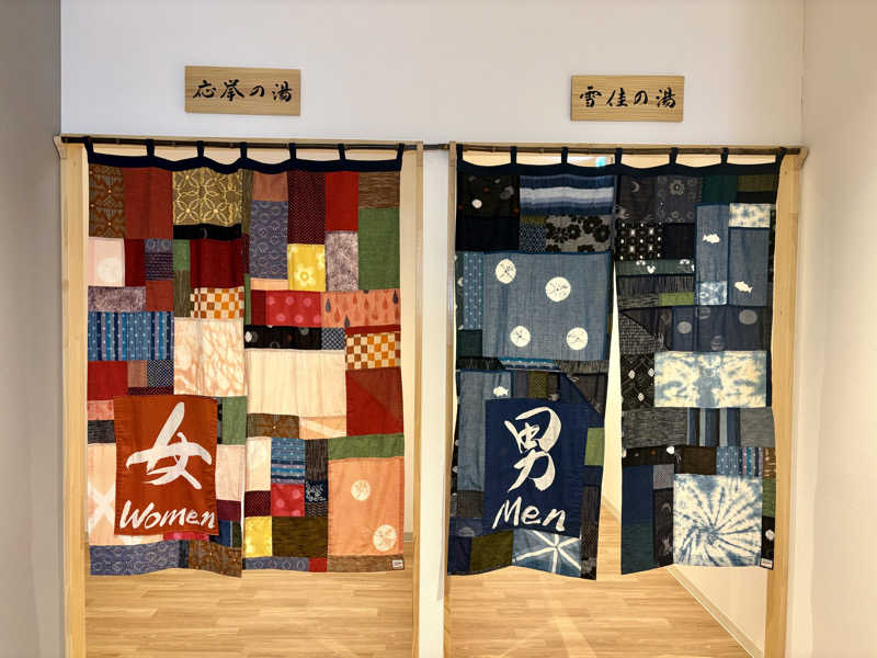 🐧🩷🩵さんのTHE VANISHのサ活写真