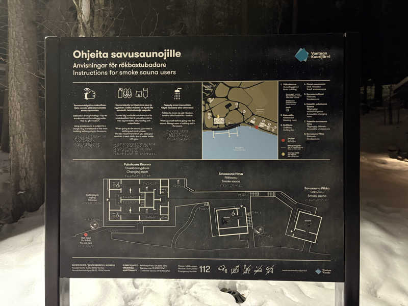 mさんのCafe Kuusijärviのサ活写真