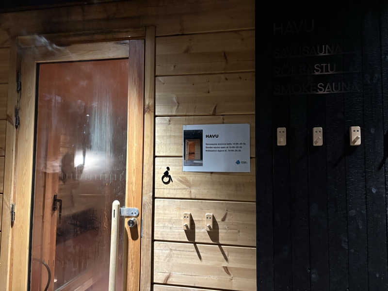 mさんのCafe Kuusijärviのサ活写真