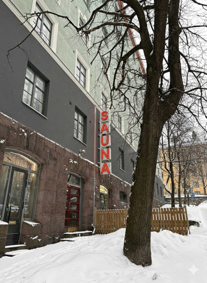 mさんのKotiharjun Saunaのサ活写真