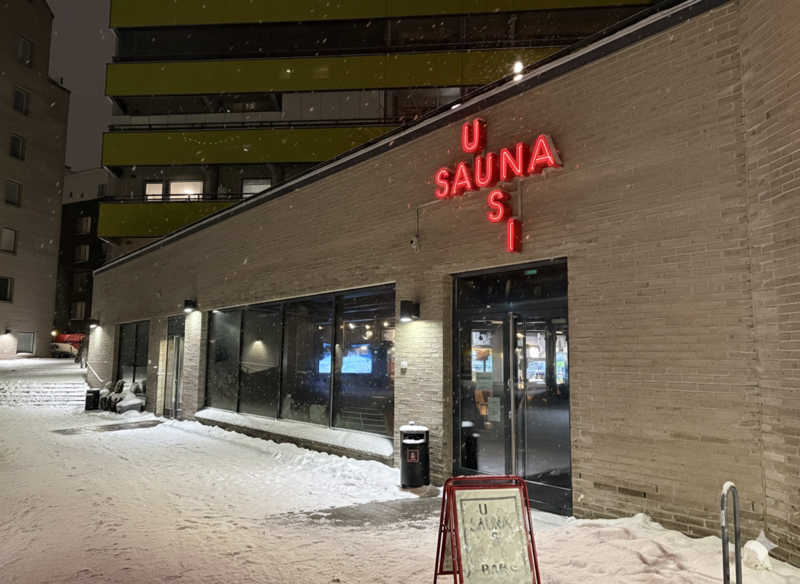 mさんのUUSI SAUNAのサ活写真