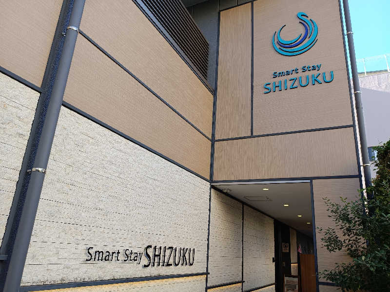 tatsuさんのSmart Stay SHIZUKU 品川大井町のサ活写真