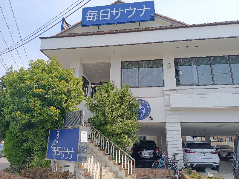 tatsuさんの毎日サウナ 越谷店のサ活写真