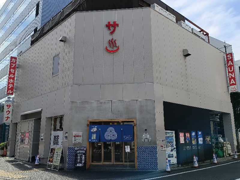 tatsuさんの泊まれるサウナ屋さん 品川サウナのサ活写真