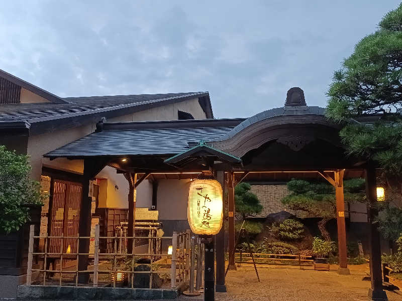 tatsuさんの前野原温泉 さやの湯処のサ活写真