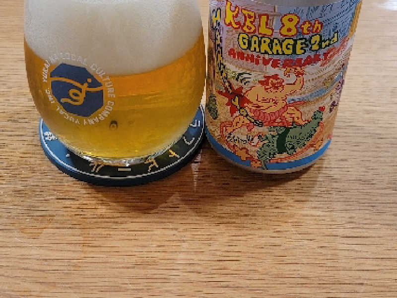 クラフトビール