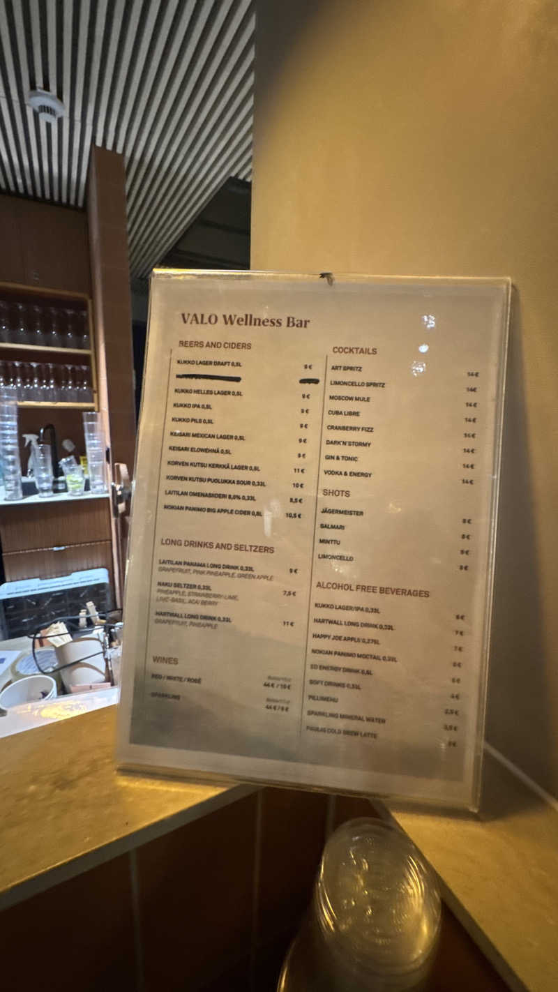 NyoさんのValo Hotel & Workのサ活写真