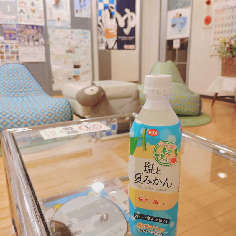 ko-2615さんのアクアスポット ニュー松の湯のサ活写真