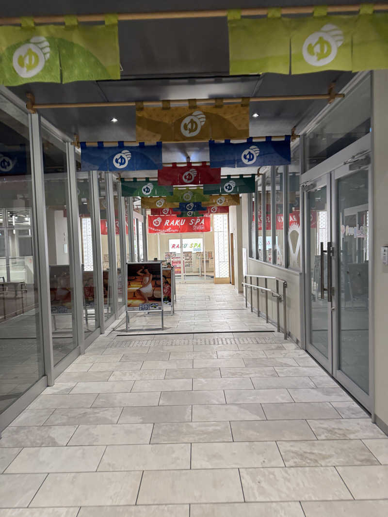 サウナーKenさんのRAKU SPA Station 武蔵小金井のサ活写真