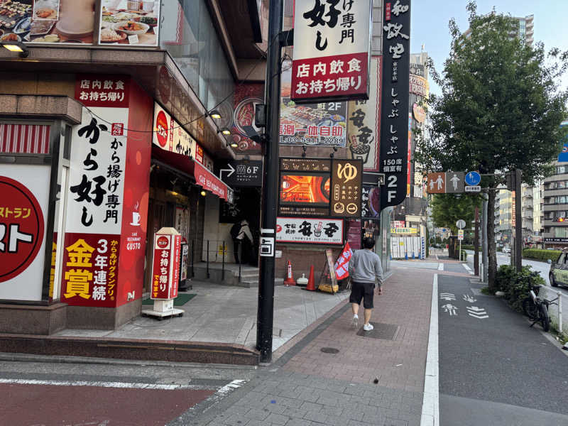 サウナーKenさんのサウナ&ホテル かるまる池袋のサ活写真