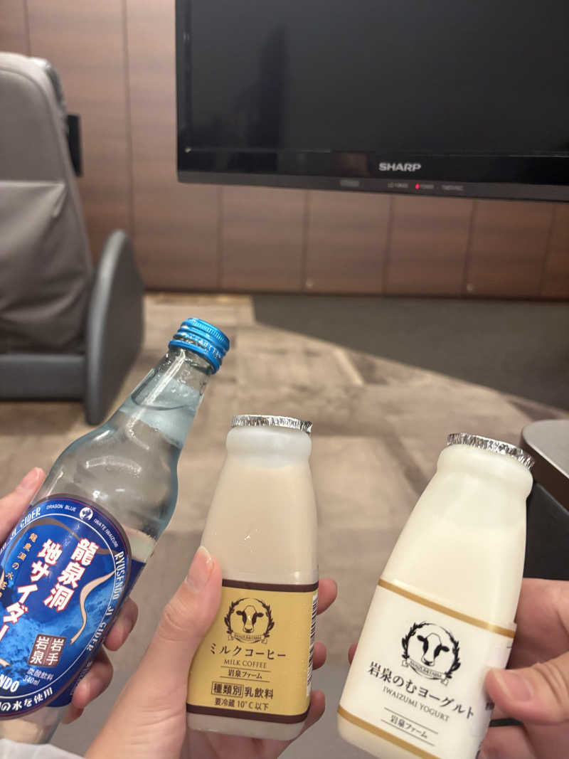 Mさんの宮前平源泉 湯けむりの庄のサ活写真