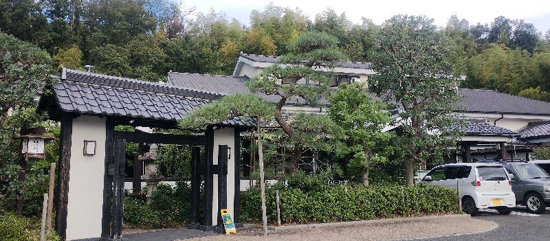 しーさんの多摩境天然温泉 森乃彩のサ活写真