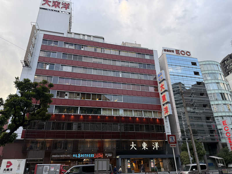 アトミック野郎さんのサウナ&スパ カプセルホテル 大東洋のサ活写真