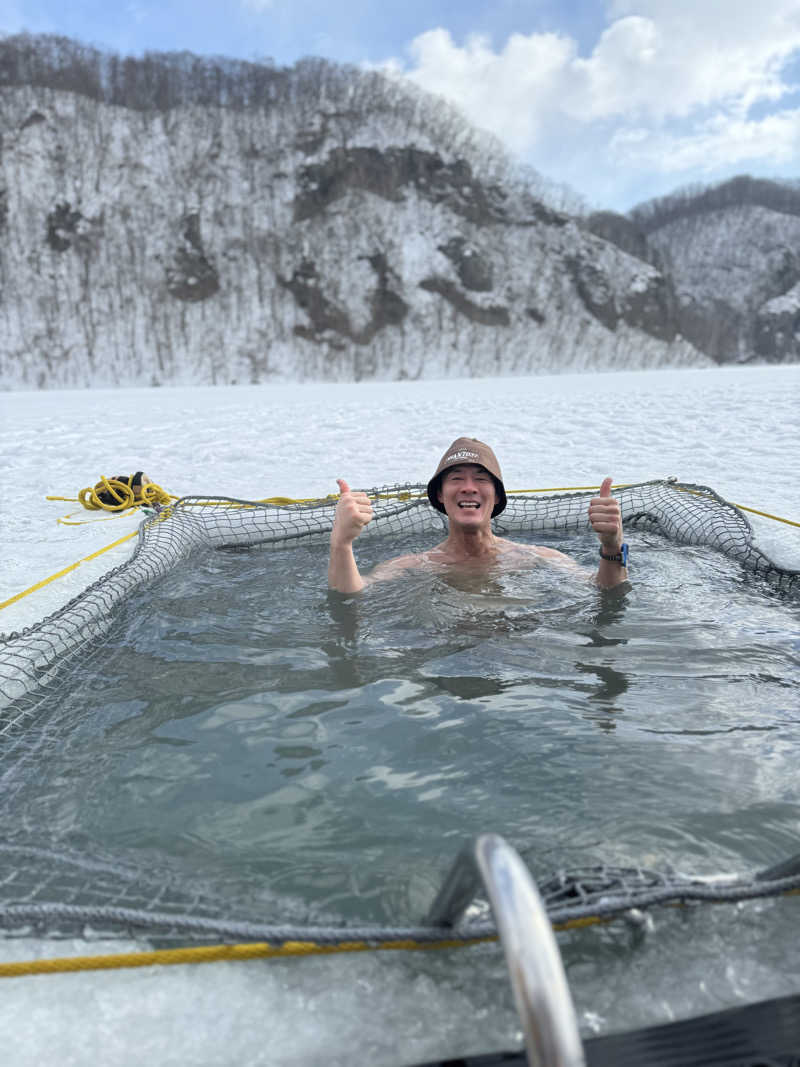 アトミック野郎さんの湯宿くったり温泉レイクイン(北海道アヴァント)のサ活写真