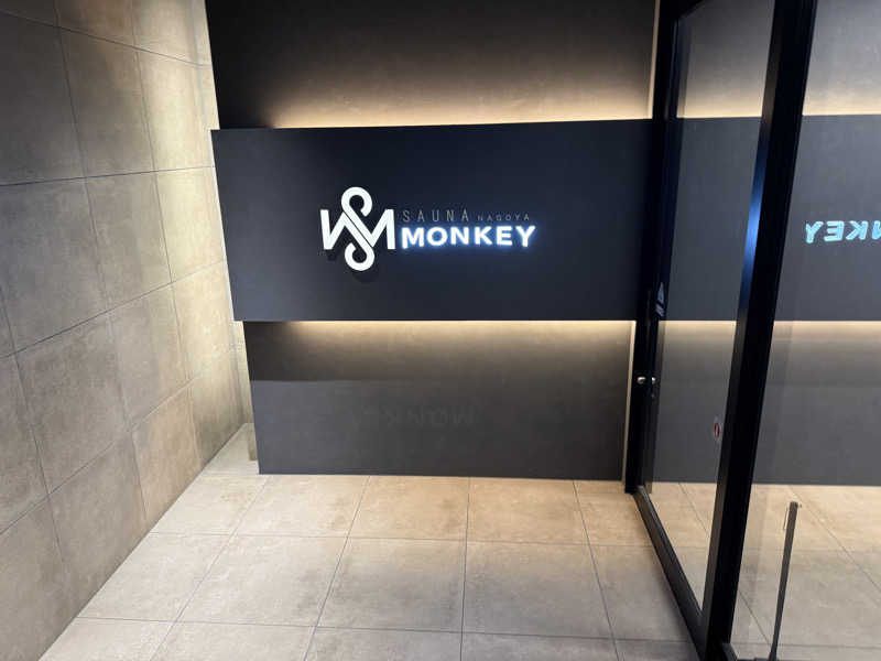 アトミック野郎さんのSAUNA MONKEY / サウナモンキー 名古屋のサ活写真