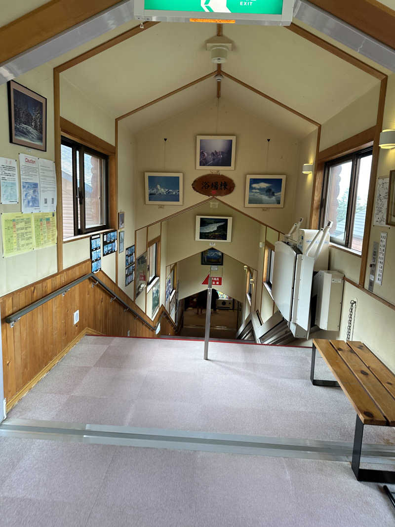 アトミック野郎さんの吹上温泉保養センター 白銀荘のサ活写真