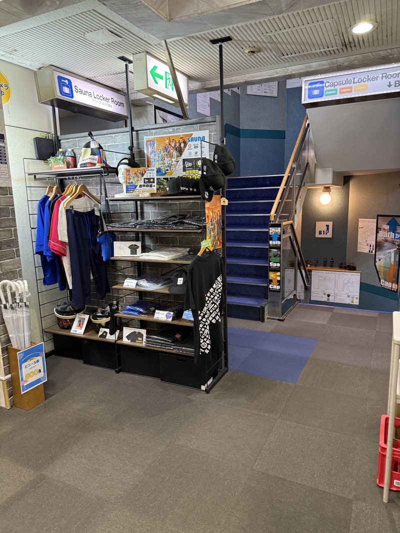 アトミック野郎さんのスパ&カプセル ニューウイングのサ活写真