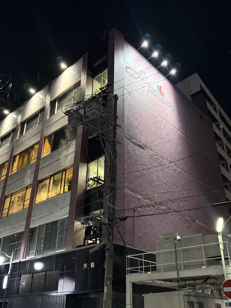 アトミック野郎さんのリラクゼーションスパ アペゼのサ活写真