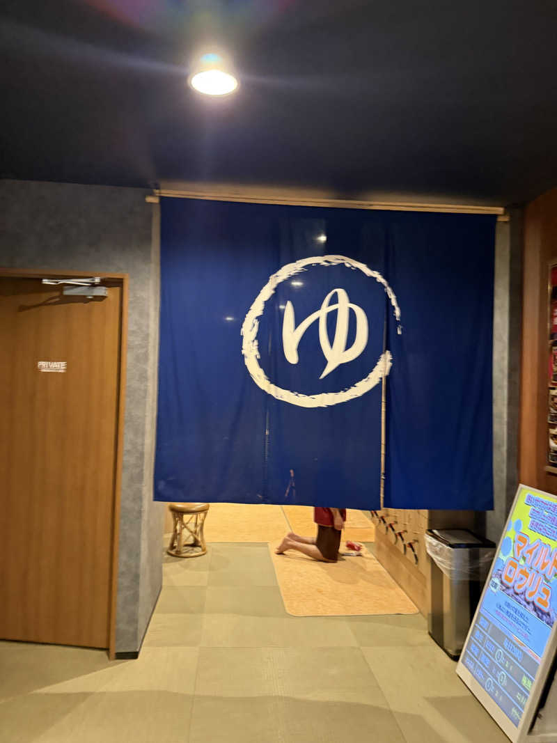 アトミック野郎さんのサウナイーグルのサ活写真