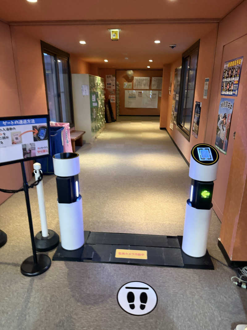 アトミック野郎さんの湯けむり屋敷 薬師の湯のサ活写真