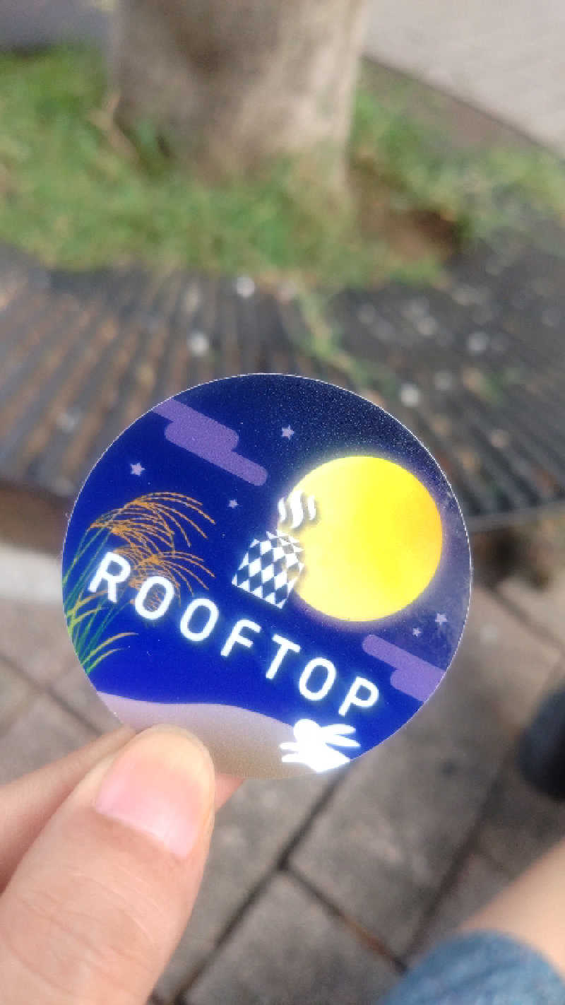 まるちびさんのROOFTOPのサ活写真