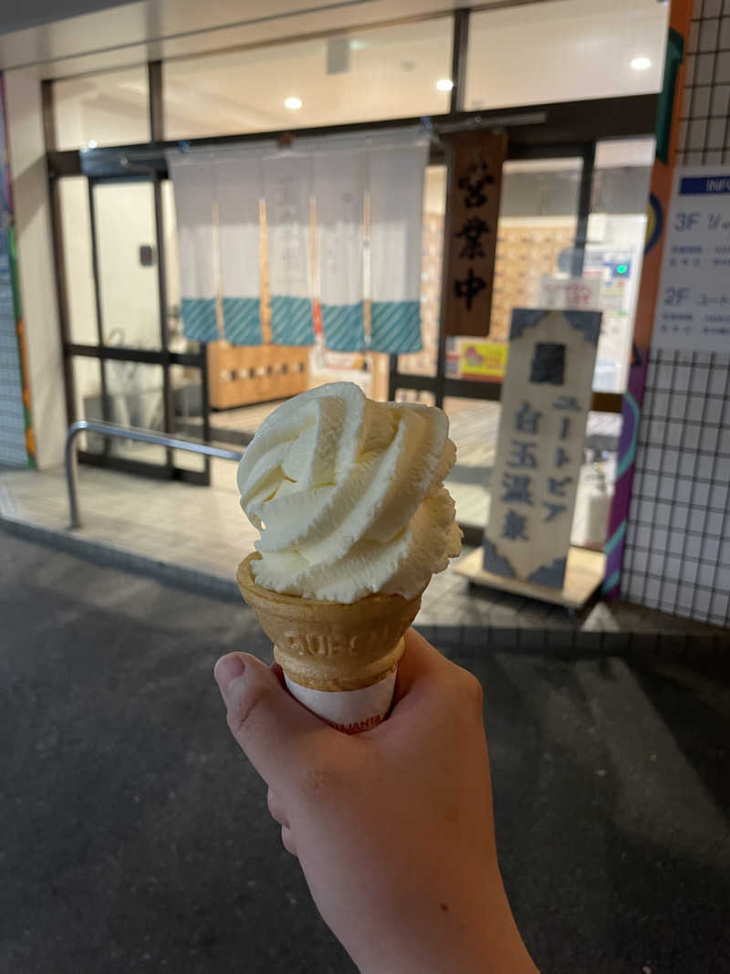 ぴさんのユートピア白玉温泉のサ活写真