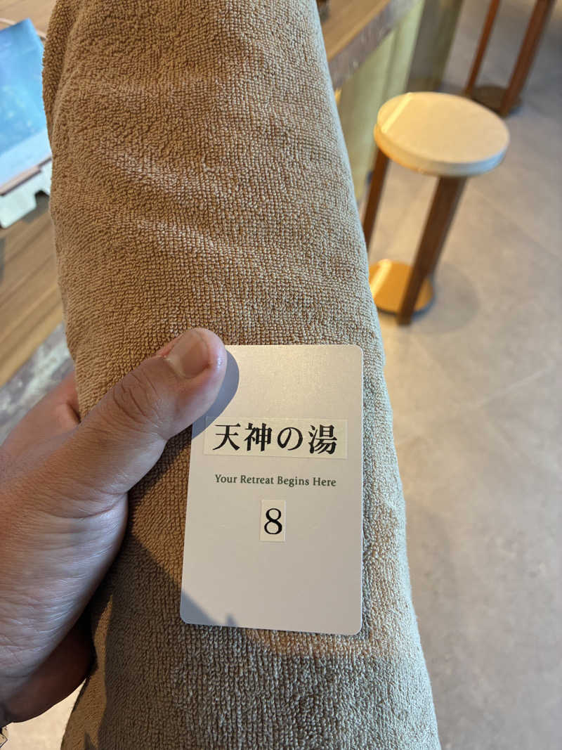 あっトム吉The drunken godさんのGREENITY IWATAのサ活写真