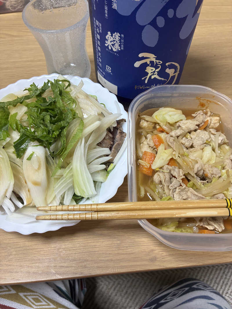 あっトム吉The drunken godさんのSOLA SPA 浜北温泉のサ活写真