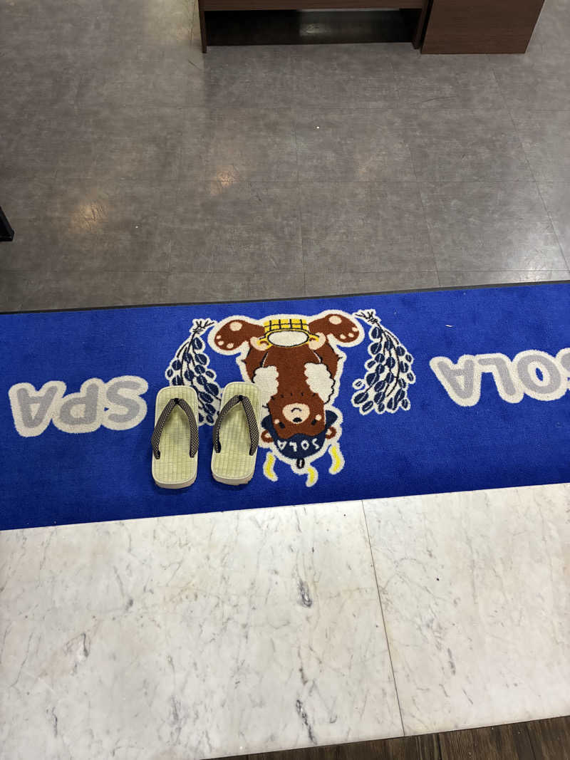 あっトム吉The drunken godさんのSOLA SPA 浜北温泉のサ活写真