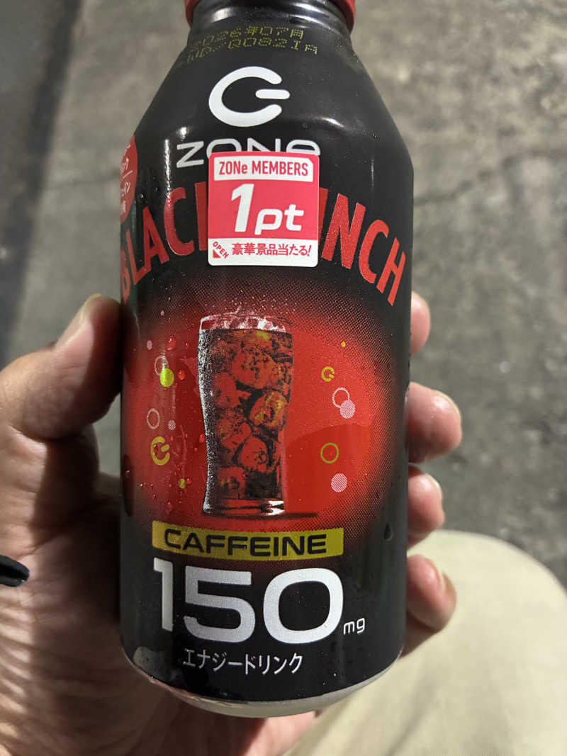 あっトム吉The drunken godさんのSOLA SPA 浜北温泉のサ活写真