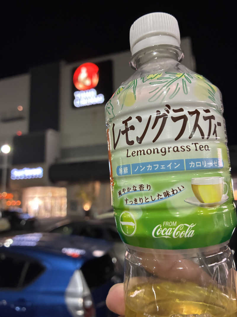 あっトム吉The drunken godさんのSOLA SPA 浜北温泉のサ活写真