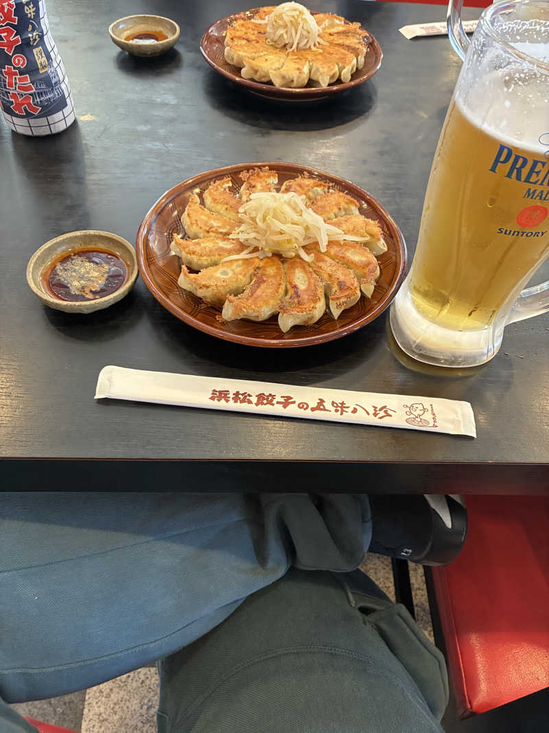 あっトム吉The drunken godさんのSOLA SPA 浜北温泉のサ活写真