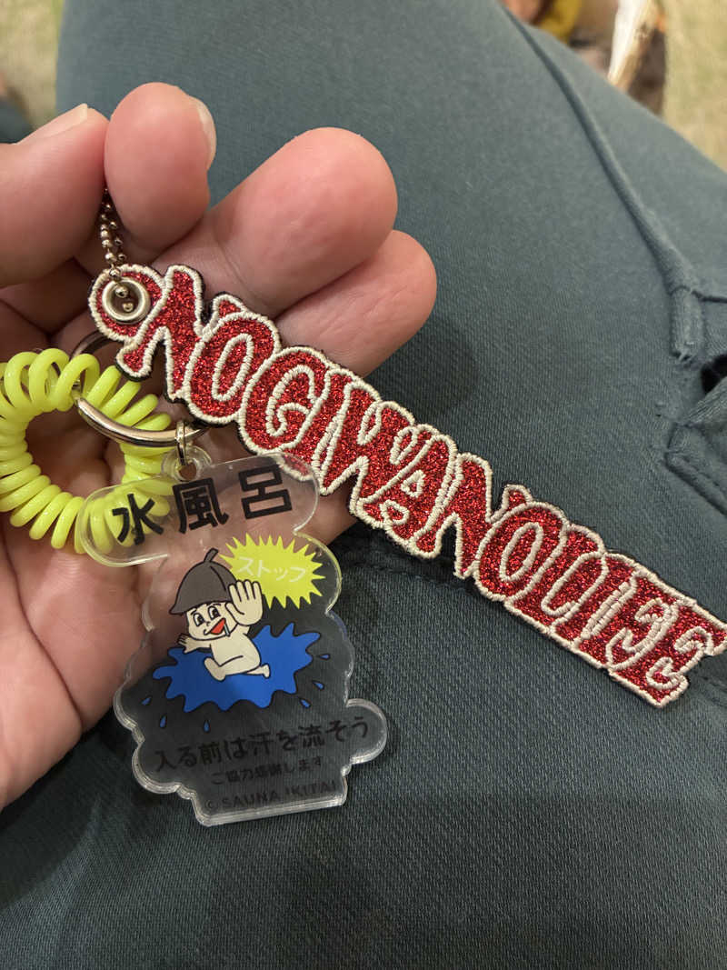 あっトム吉The drunken godさんのOYUGIWA浜松市野のサ活写真