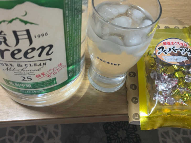 鏡月Green25度