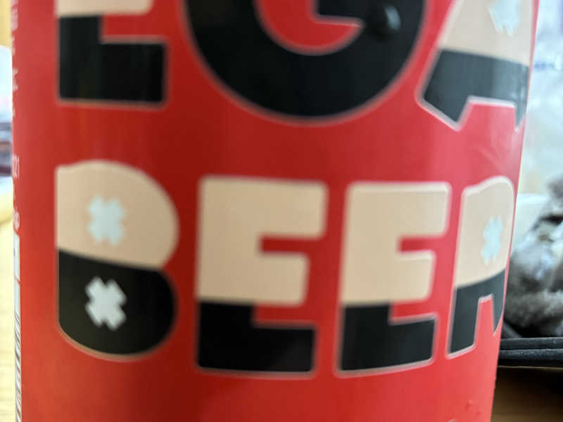 エガビール🍺