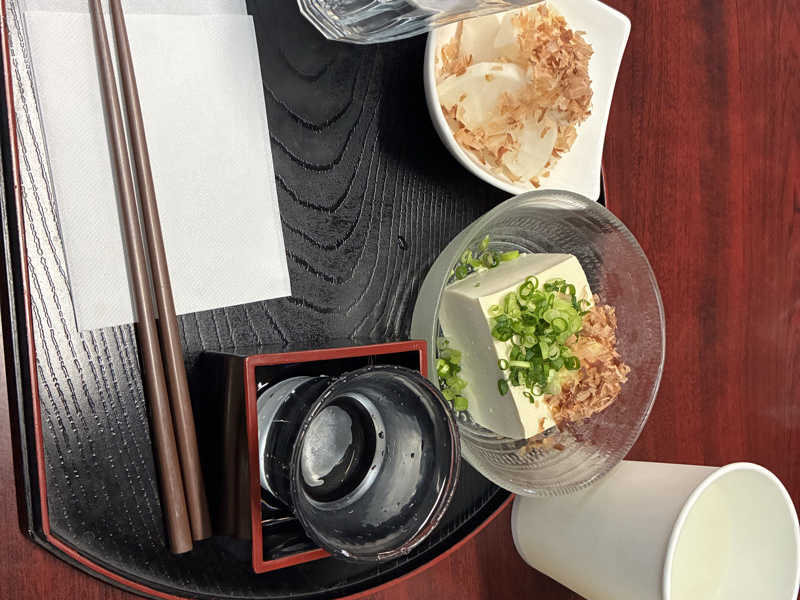 黒霧しきじ割り