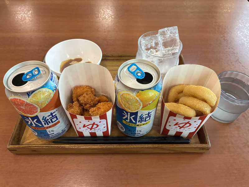 氷結レモン🍋とグレフル🍊