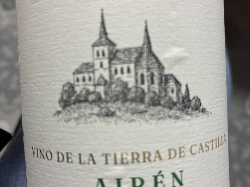 アイレン🍷