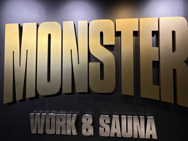 ととのウィッチさんのMONSTER WORK & SAUNAのサ活写真