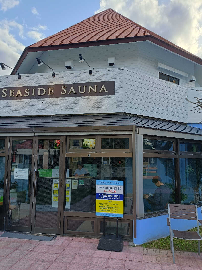 せせせのせせせさんのオクマ プライベートビーチ & リゾートのサ活写真