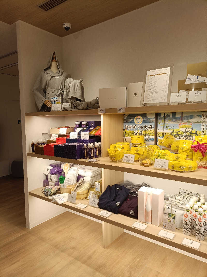 せせせのせせせさんのうめきた温泉 蓮 Wellbeing Parkのサ活写真