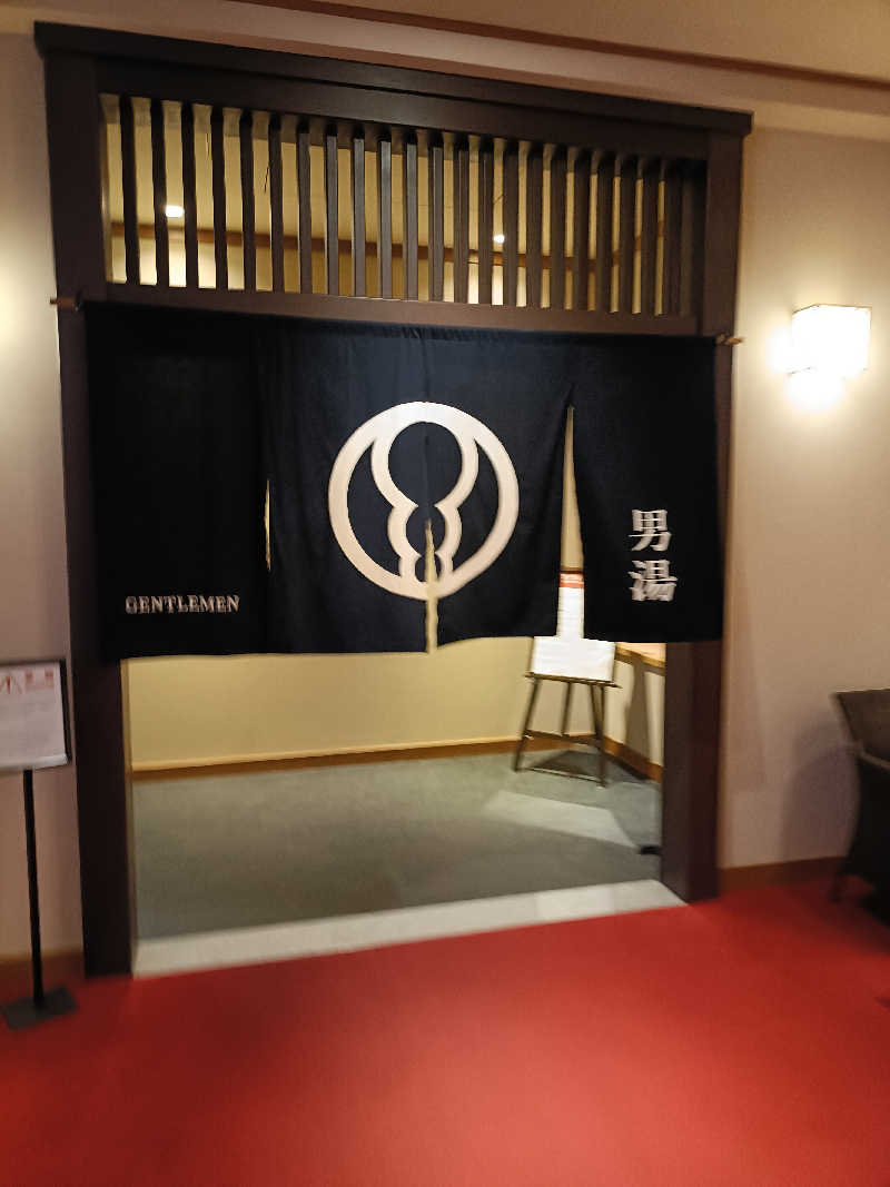 せせせのせせせさんの第一滝本館のサ活写真