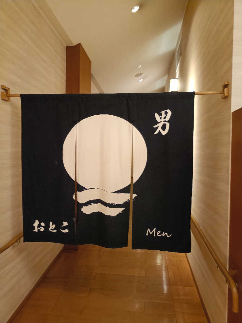 せせせのせせせさんの琴弾廻廊のサ活写真