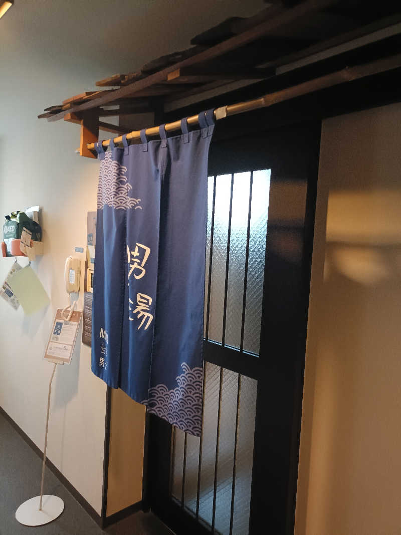 せせせのせせせさんの天然温泉 萩の湯 ドーミーイン仙台駅前のサ活写真