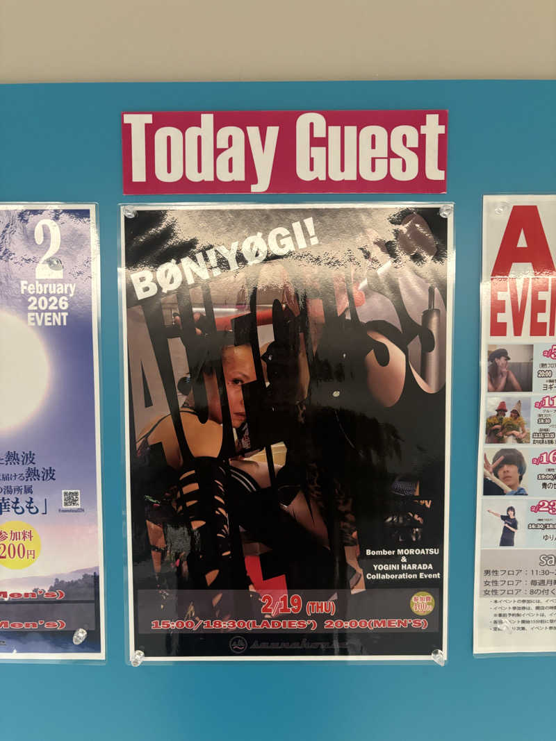 ちゃびっちさんのsaunahouseのサ活写真