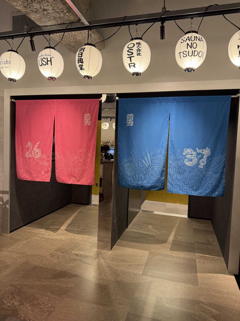 サウナ酒乱代表取締役さんの大阪サウナDESSEのサ活写真