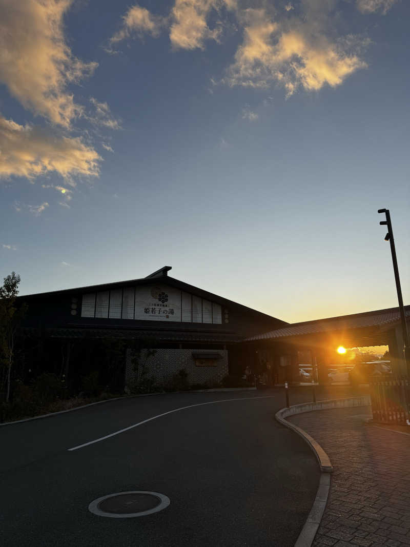 サウナ酒乱代表取締役さんの土佐望月温泉 姫若子の湯のサ活写真