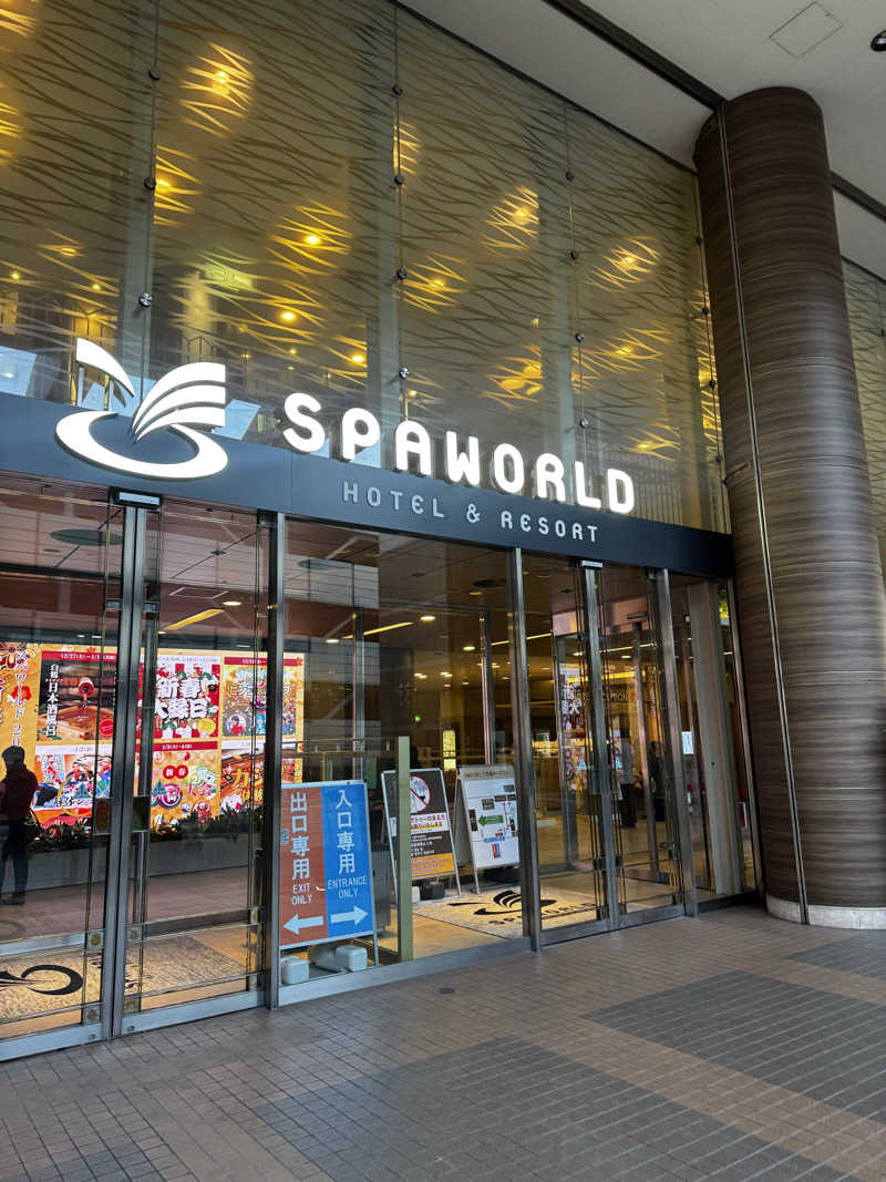 サウナ酒乱代表取締役さんのSPAWORLD HOTEL&RESORTのサ活写真