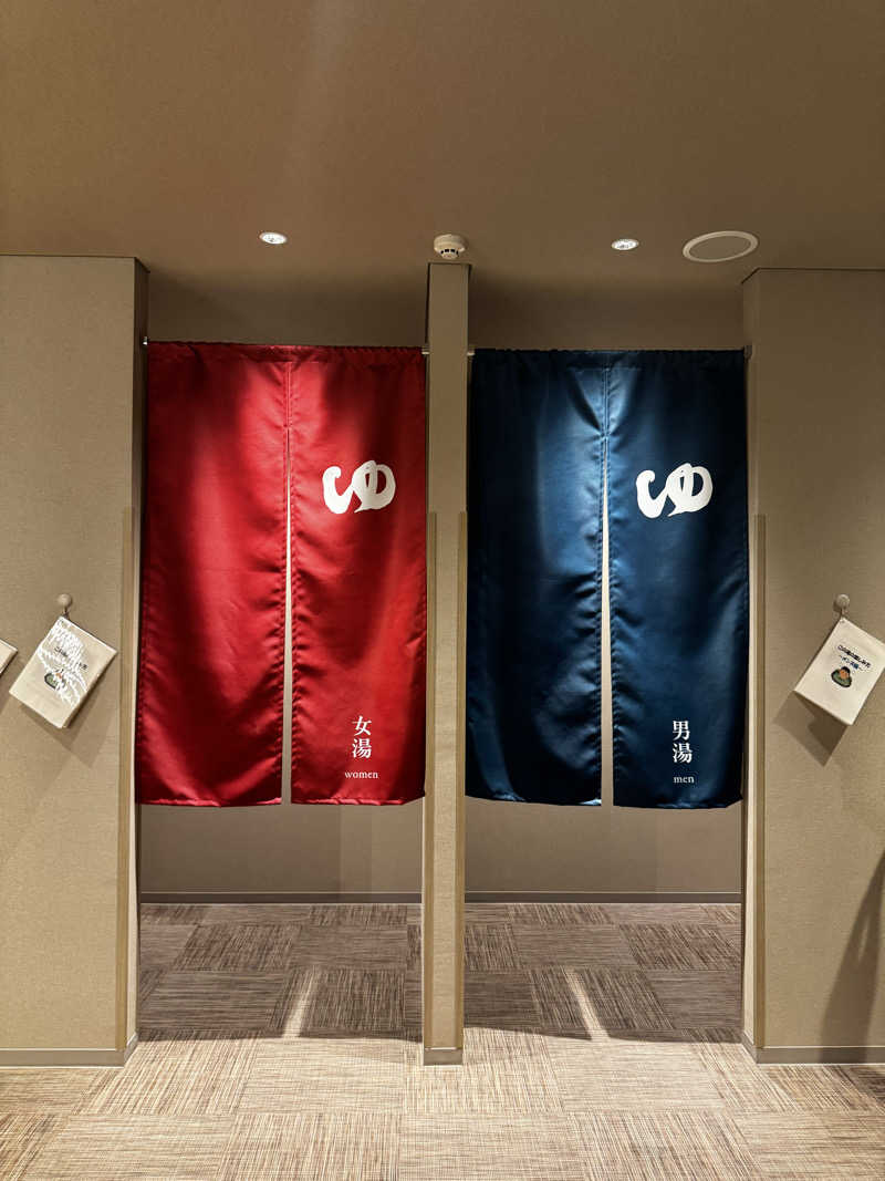 サウナ酒乱代表取締役さんの天然温泉 この湯のサ活写真